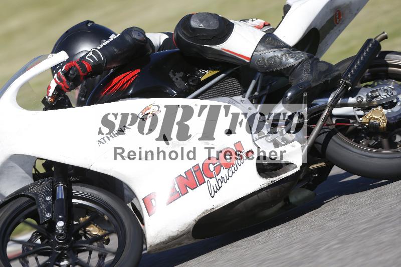 /16 16.05.2025 PROMAX ADR/Gruppe rot/61